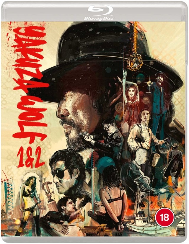 Yakuza Wolf 1 & 2 - 1