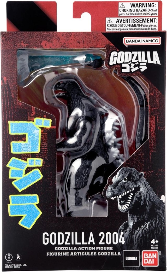 Godzilla 2004 Action Figure - 5