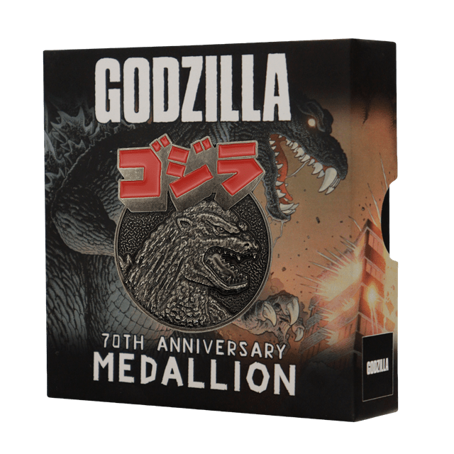 Godzilla 70th Anniversary Limited Edition Medallion - 1