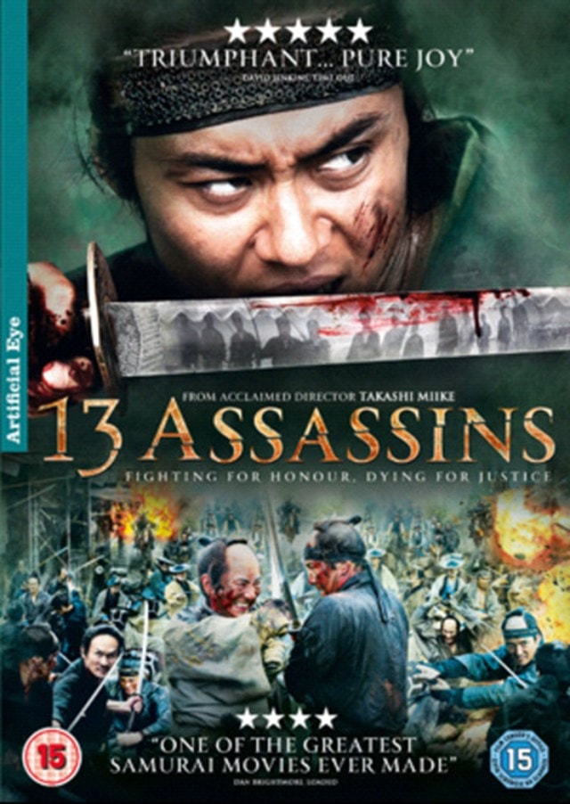 13 Assassins | DVD | Free shipping over £20 | HMV Store