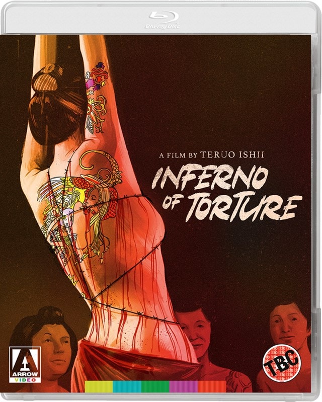 Inferno of Torture - 1