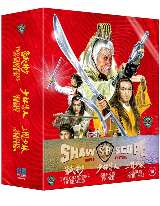 Shawscope Triple Feature - Two Champions of Shaolin / Shaolin Prince / Shaolin Intruders - 2