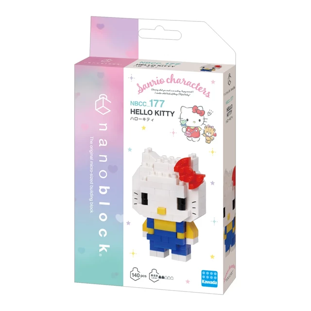 Hello Kitty Sanrio Nano Blocks Construction Kit - 4
