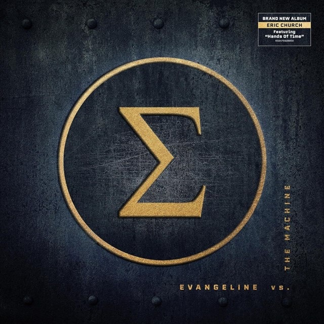 Evangeline Vs the Machine - 1