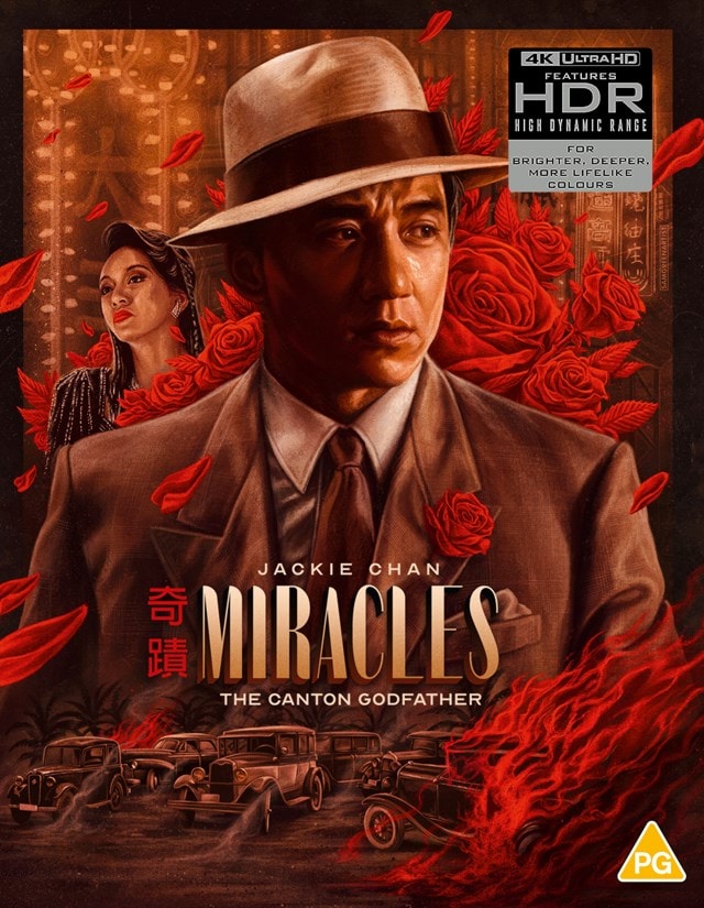 Miracles Deluxe Limited Edition - 1