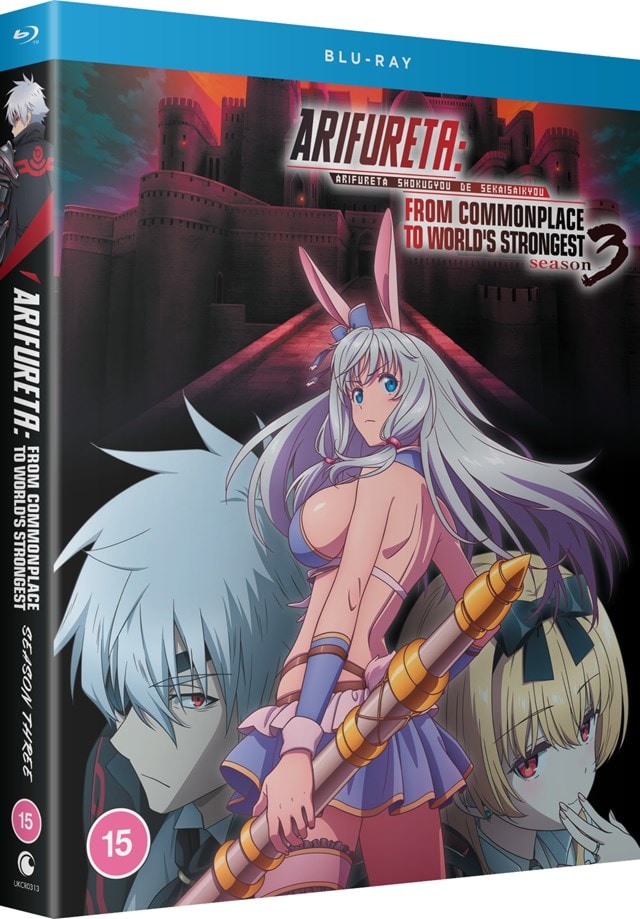 Arifureta: From Commonplace to World's Strongest: Season 3 - 2