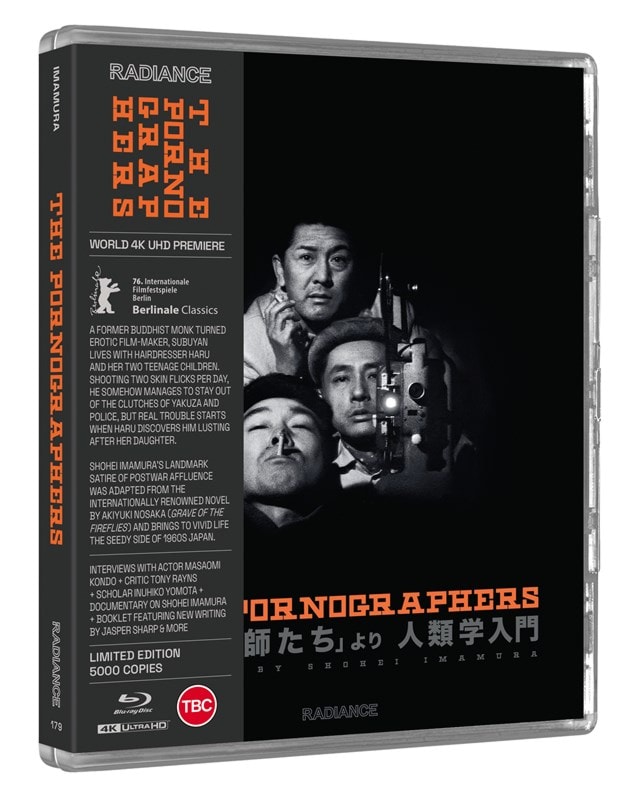 The Pornographers Limited Edition 4K Ultra HD - 2