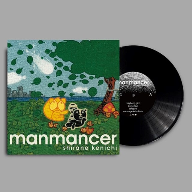 Manmancer - 1