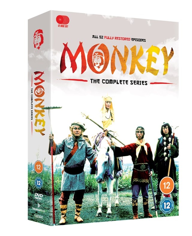 Monkey!: The Complete Collection - 2