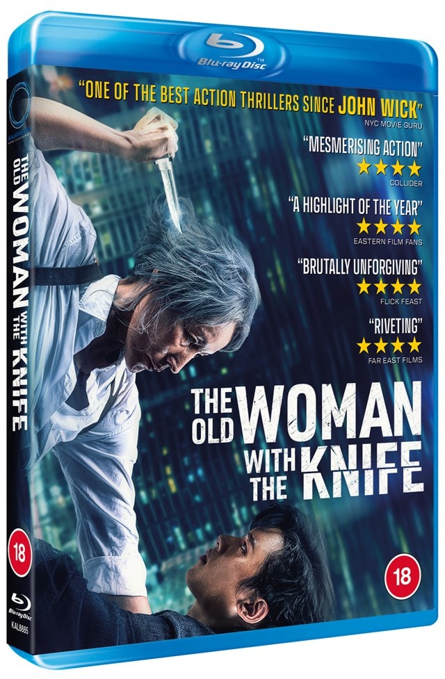 The Old Woman With the Knife - 2