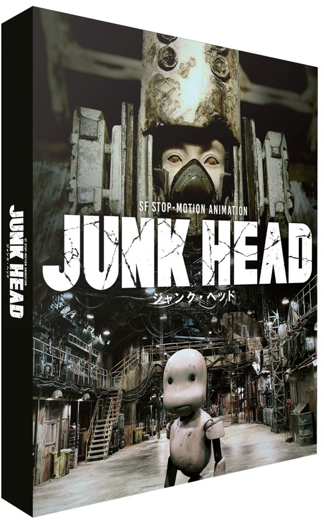Junk Head - 2