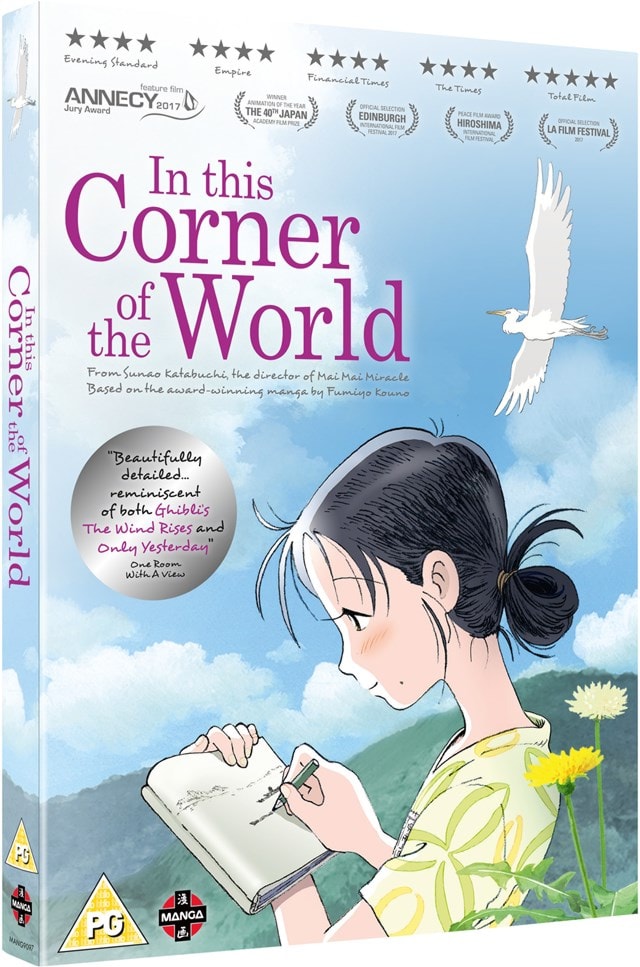 In This Corner of the World - 2