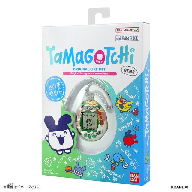 Caramel Nuts Generation 2 Original Tamagotchi - 2