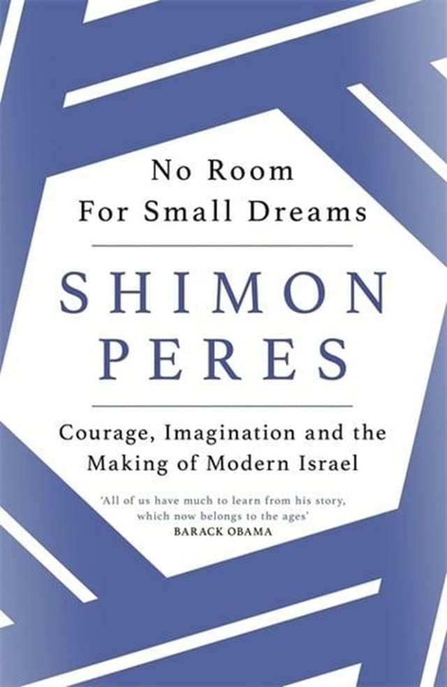 No Room For Small Dreams - 1