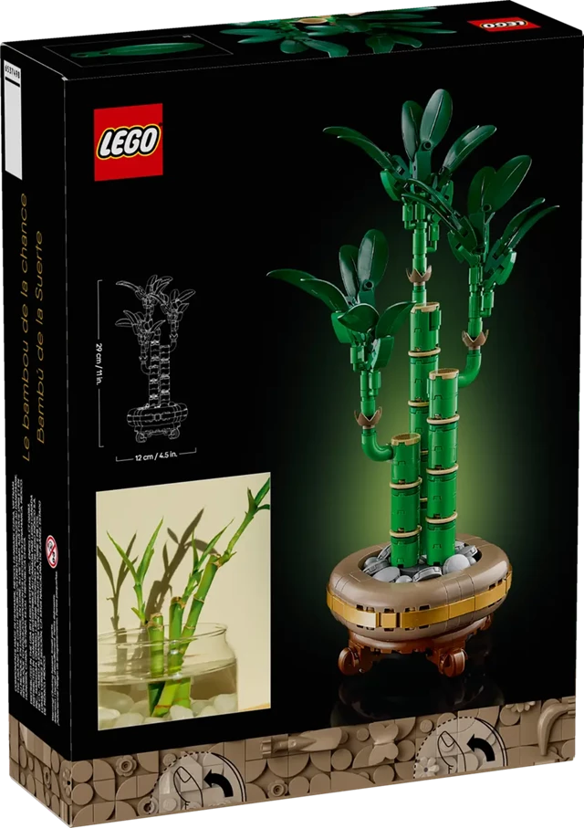 Lucky Bamboo Botanicals LEGO - 5