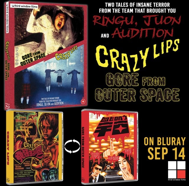 Crazy Lips/Gore from Outer Space - 3