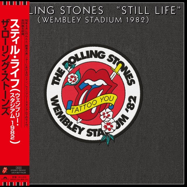 Still Life (Wembley Stadium 1982) - 2