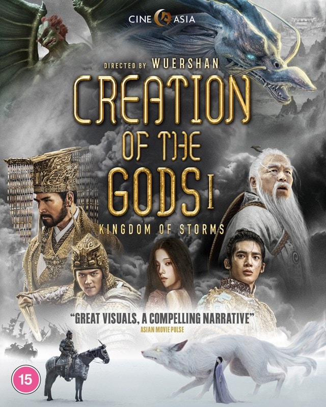 Creation of the Gods I: Kingdom of Storms - 1