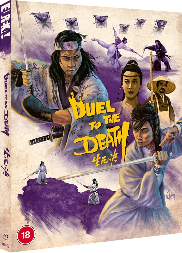 Duel to the Death - 2