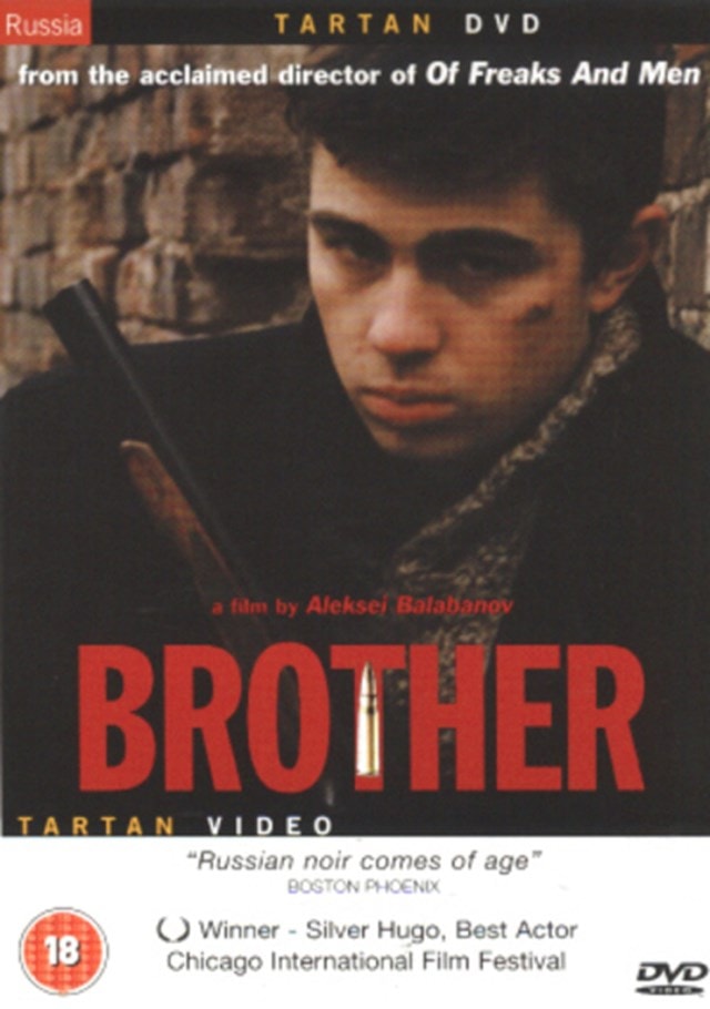 Brother - 1