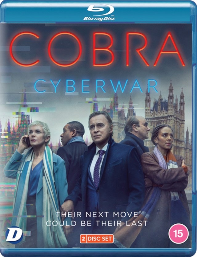 Cobra: Cyberwar - 1