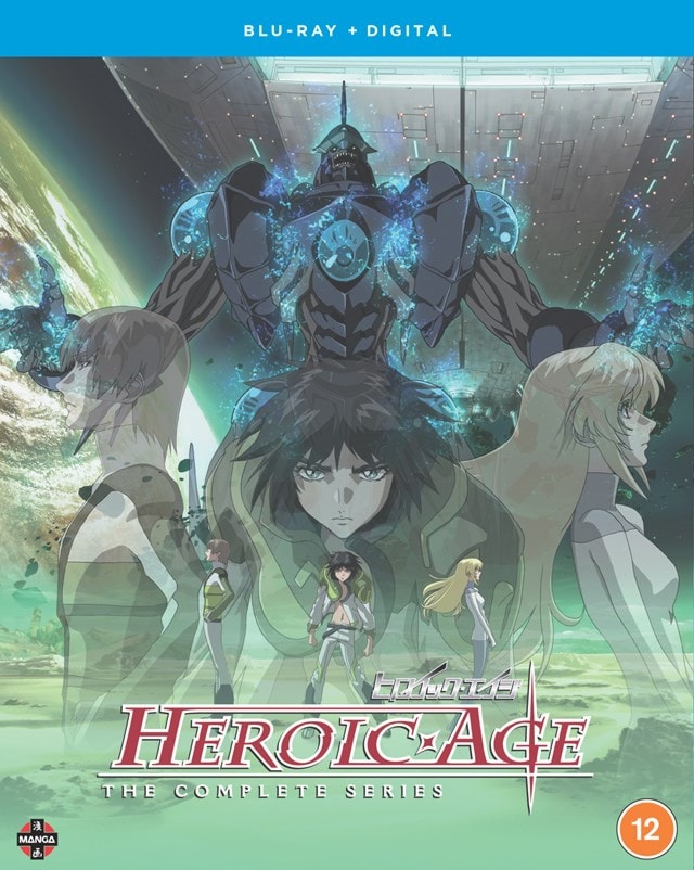 Heroic Age: The Complete Series - 1