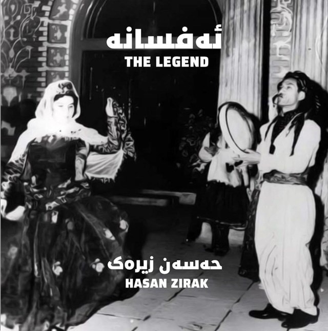 The Legend - 1