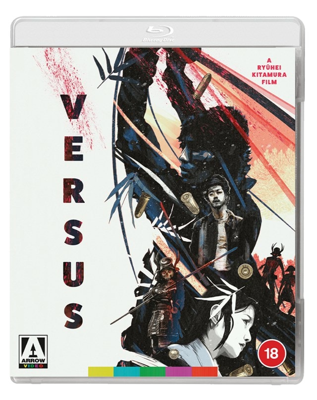 Versus - 1