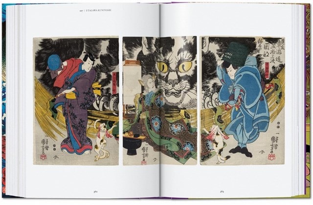 Japanese Woodblock Prints (45th Edition) Hardback By Andreas Marks - 7