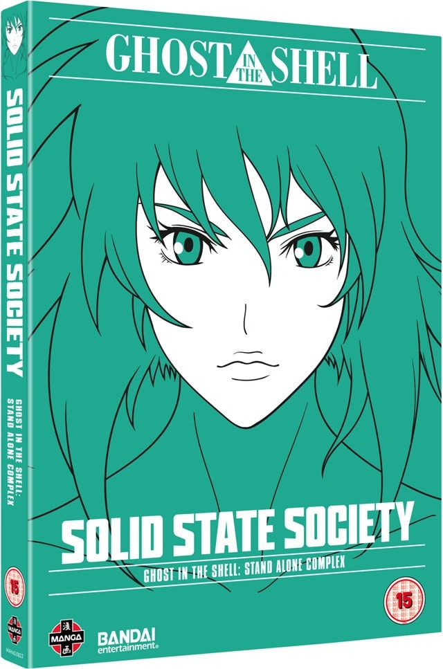 Ghost in the Shell: Stand Alone Complex - Solid State Society - 2