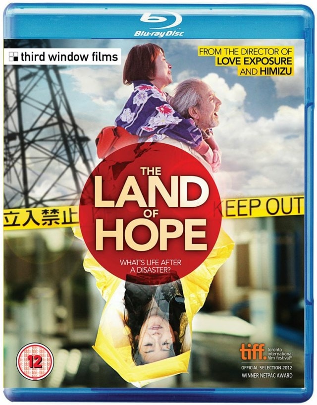 The Land of Hope - 1