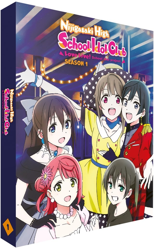 Love Live! Nijigasaki High School Idol Club: Season One - 2