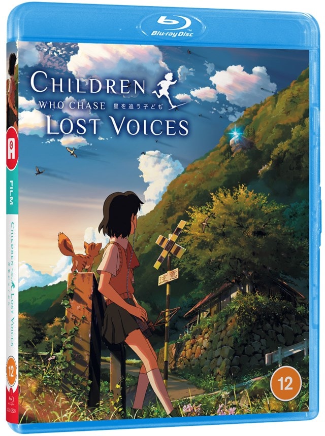 Children Who Chase Lost Voices - 1