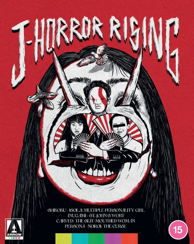 J-horror Rising - 1