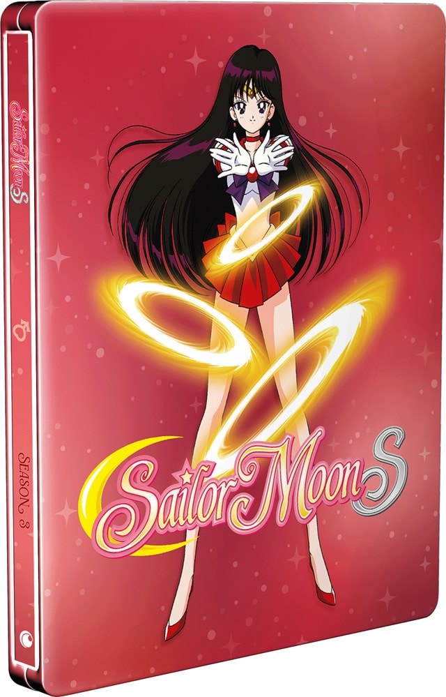 Sailor Moon S: Season 3 Limited Edition Blu-ray SteelBook - 3