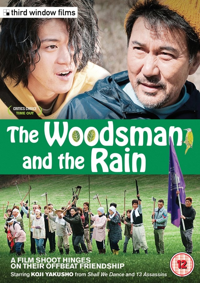 The Woodsman and the Rain - 1