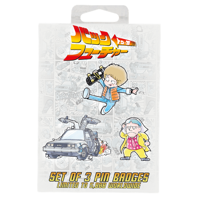 Back to the Future Limited Japanese Edition Pin Badge Set - 3