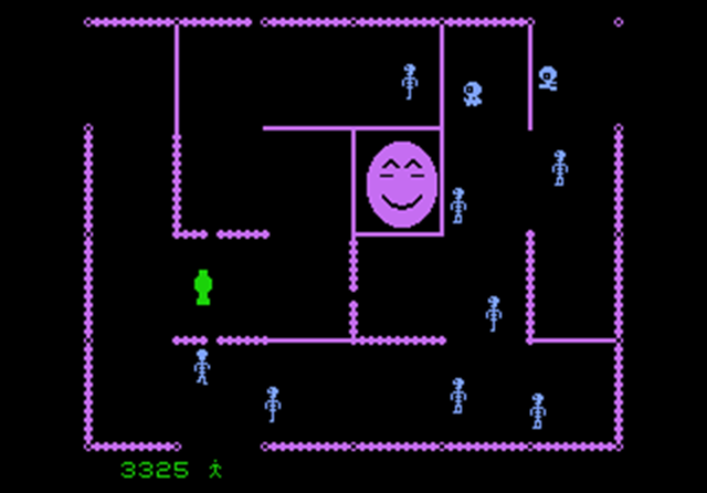 Frenzy (Atari) - 5