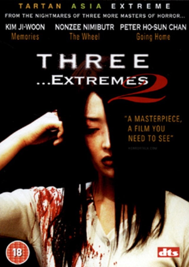 Three Extremes 2 - 1