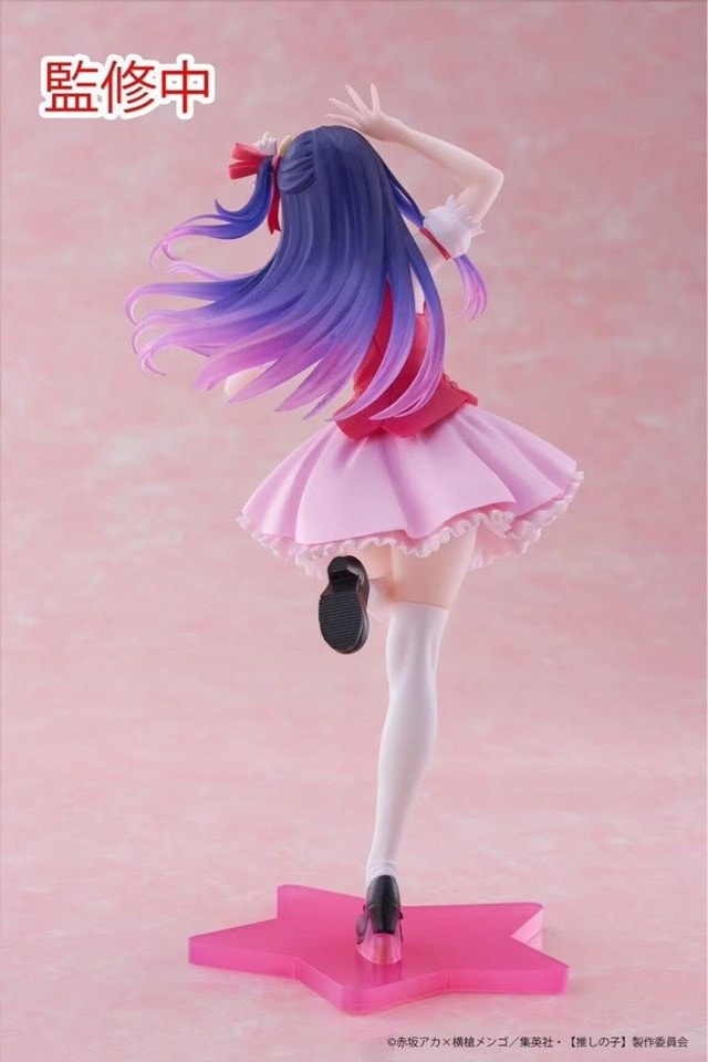 Ai Hoshino B-Komachi Version Oshi No Ko Figure - 2