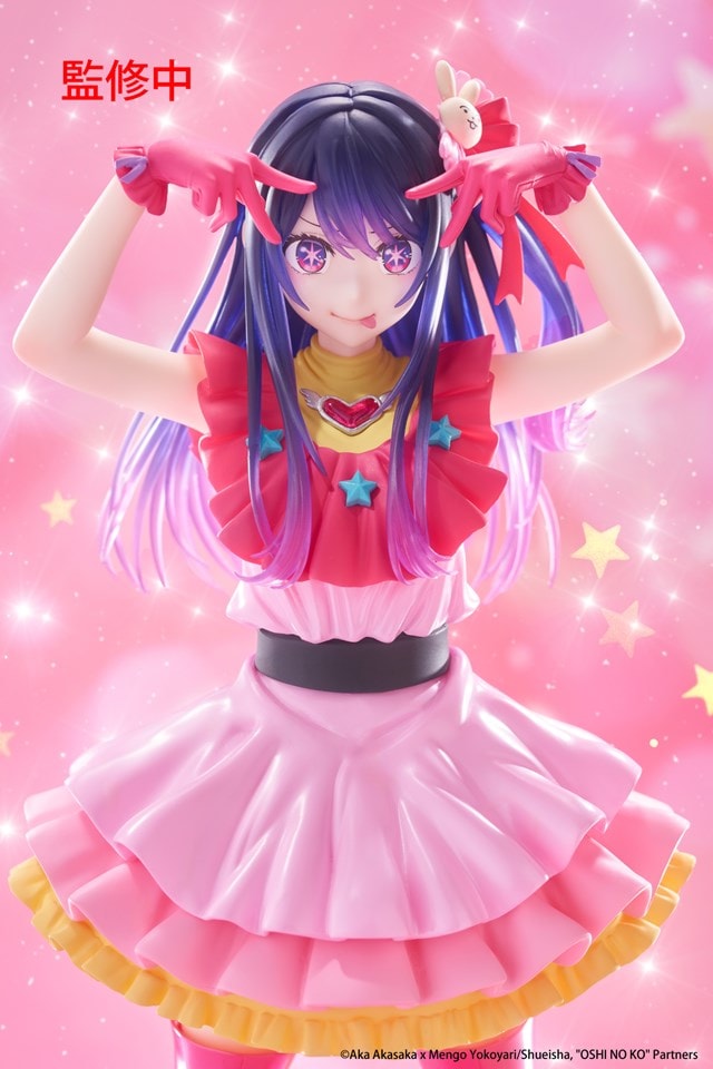 Ai Oshi No Ko Taito Figure - 6