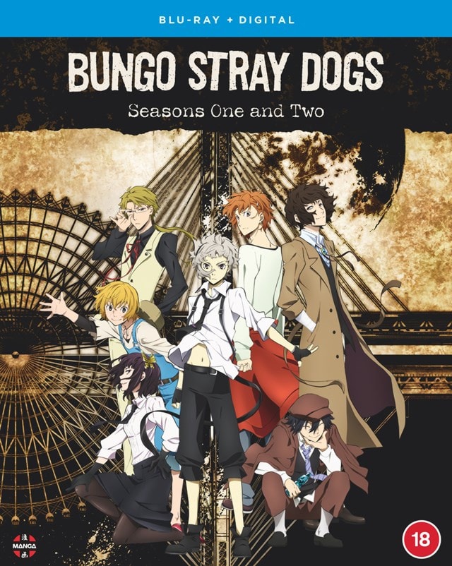 Bungo Stray Dogs: Season 1 & 2 - 1