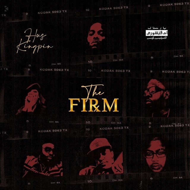 The Firm - 1