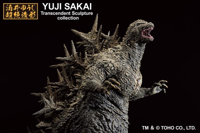 Godzilla 1.0 Yuji Sakai Ichiban Transcendent Sculpture Premium Figurine - 2