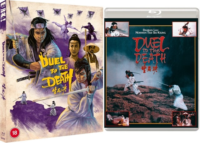 Duel to the Death - 1