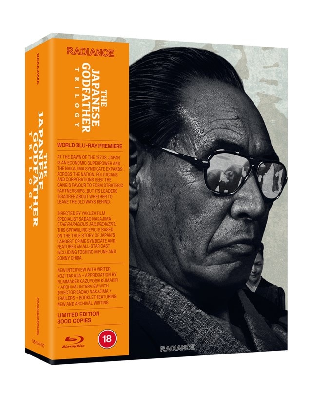 The Japanese Godfather Trilogy - 13