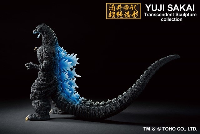 Godzilla 1991 Heat Ray Version Ichibansho Figure - 3