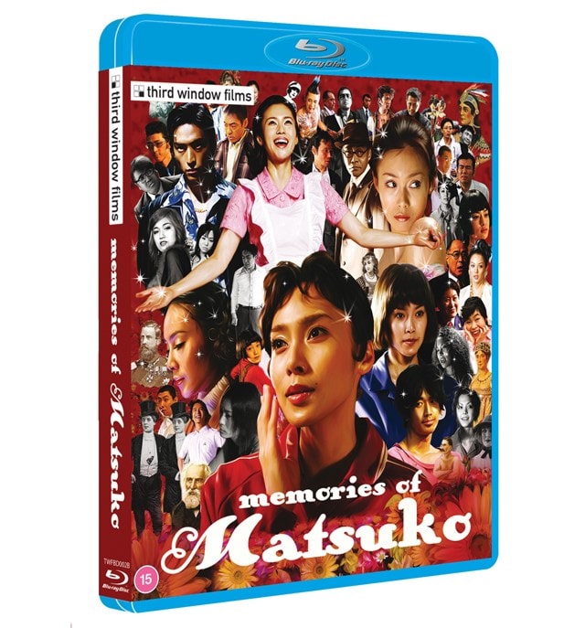 Memories of Matsuko - 2