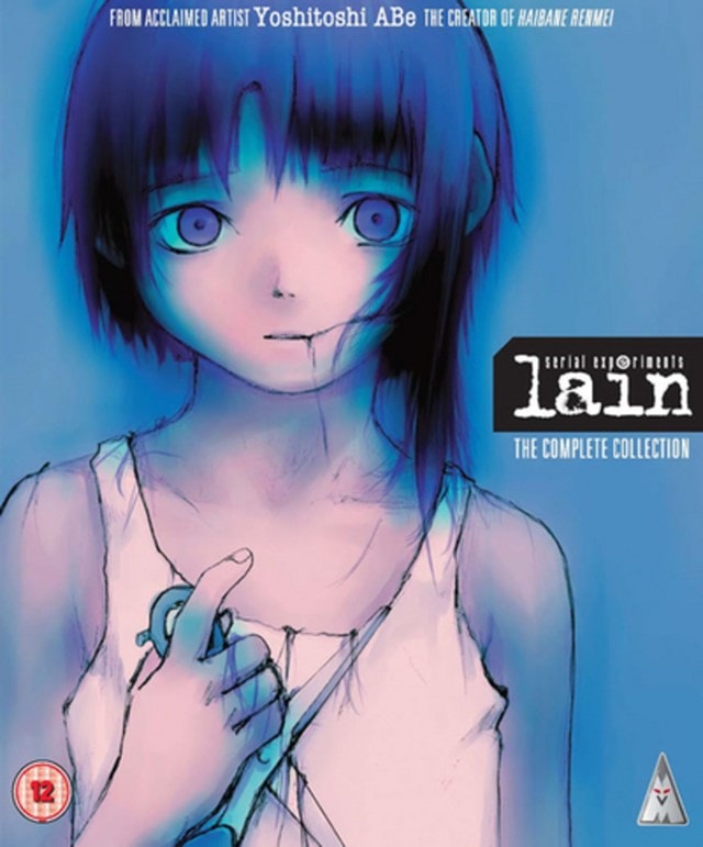 Serial Experiments Lain: The Complete Collection - 1