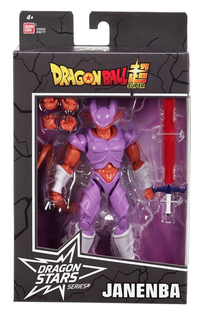 janemba action figure